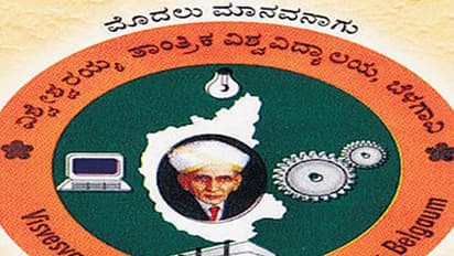 ವಿಶ್ವೇಶ್ವರಯ್ಯ ತಾಂತ್ರಿಕ ವಿಶ್ವವಿದ್ಯಾಲದ ಫಸ್ಟ್ ಸೆಮಿಸ್ಟರ್​ ಪರೀಕ್ಷಾ ವೇಳಾಪಟ್ಟಿ ಪ್ರಕಟ