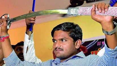 ಕಾಂಗ್ರೆಸ್‌ನಿಂದ ದೂರ ಸರಿದಿದ್ದೇಕೆ ಹಾರ್ದಿಕ್ ಪಟೇಲ್? ಪಾಟಿದಾರ್ ನಾಯಕ ಕೊಟ್ಟ 10 ಕಾರಣ!