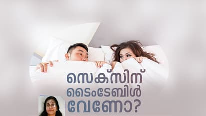 മാറ്റിവെക്കരുത് ആനന്ദങ്ങള്!