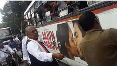 Lip-locking poster of Arjun Reddy gets RGV to slam VH Rao