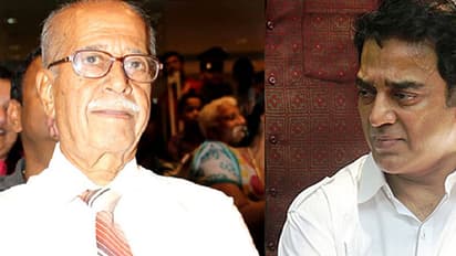 കമല്ഹാസന്റെ ജ്യേഷ്ഠ സഹോദരന് അന്തരിച്ചു