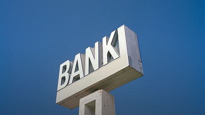 കര്‍ഷക വായ്പ ലഭിക്കാന്‍ ലൈംഗിക ബന്ധം; ബാങ്ക് മാനേജര്‍ കുരുക്കില്‍