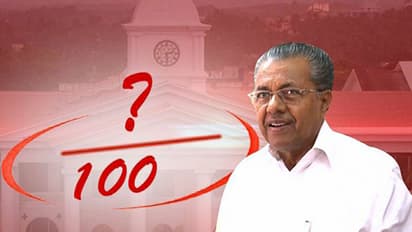 Kerala's flood victims, Ayyappa devotees slam Pinarayi Vijayan for speaking against BJP