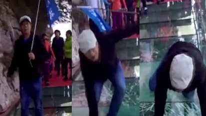 (Video)ಭಯ ಬೀಳಿಸುವ ಗಾಜಿನ ಸೇತುವೆ: ನಡೆದಂತೆಲ್ಲ ಒಡೆಯುತ್ತೆ 3800 ಅಡಿ ಎತ್ತರದಲ್ಲಿರುವ ಈ ಸೇತುವೆ!