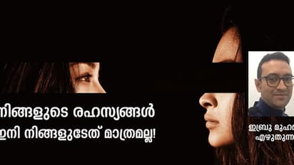 സൂക്ഷിക്കുക, ഐ ഫോണ്‍ എക്‌സ്  ഒരു തുടക്കം മാത്രമാണ്