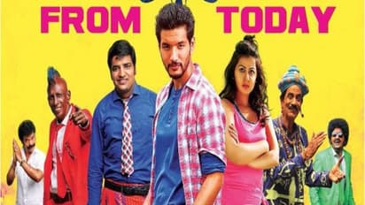 கவுதம் கார்த்திக்கின் ஹரஹர மஹாதேவகி '18' வயதுக்கு மேற்பட்டவர்களுக்கு மட்டும்!