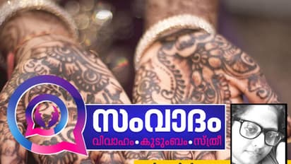 വിവാഹിതരാവാന്‍ ഭയക്കുന്നത് സ്ത്രീകള്‍ മാത്രമാണ്!
