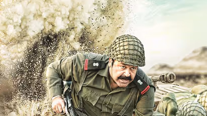 1971 Beyond Borders released with tank battles as highlight