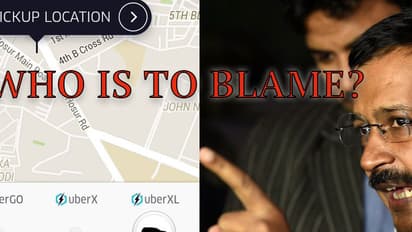 Surge pricing: Who is really to blame?