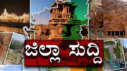 'ಸದಾಶಿವ ಆಯೋಗ ವರದಿ ಜಾರಿ ಮಾಡದಿದ್ದಲ್ಲಿ ಬೆತ್ತಲೆ ಪ್ರತಿಭಟನೆ'