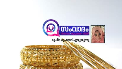 വിവാഹച്ചന്തയില്‍ നടക്കുന്നത്