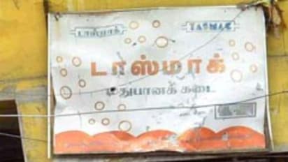 குவாட்டருக்கு விலை உயர்வா? குரலை உயர்த்தும் 'குடி'மகன்கள்....!