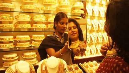 Gold Rate Chennai Today: தங்கம் விலை தொடர் சரிவு! மிடில் கிளாஸ் மக்களுக்கு மகிழ்ச்சி! இன்றைய நிலவரம் என்ன