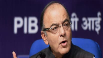 ಕೇಂದ್ರ ಸಚಿವ ಅರುಣ್ ಜೇಟ್ಲಿ ಹೊಸ ಸುಳಿವು!