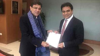 ఏషియానెట్-తెలుగు ఎక్స్ ప్రెస్ న్యూస్