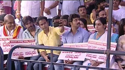 ಕಾವೇರಿ ಕಿಚ್ಚಿಗೆ ಸ್ಯಾಂಡಲ್'ವುಡ್ ಸಾಥ್