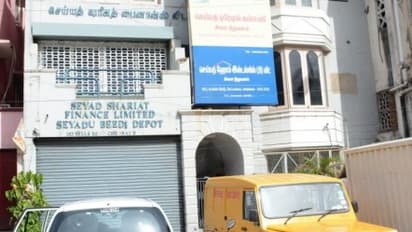 செய்யது பீடி நிறுவனம் 161 கோடி ரூபாய் வரி ஏய்ப்பு - குறி வைக்கும் அமலாக்கத்துறை!!