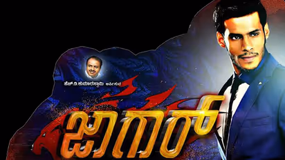 Interview: Nikhil talks about his debut release 'Jaguar'