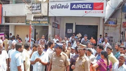 ஏர்செல் அலுவலகத்தை படையெடுத்த வாடிக்கையாளர்கள்; விளக்கம் கேட்டு முற்றுகை...