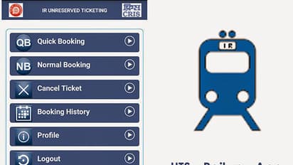 തരംഗമാകാന് യു.ടി.എസ് ഓണ് മൊബൈല്