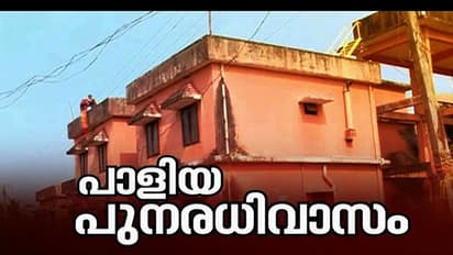 സുനാമി ഭവനപദ്ധതി താളം തെറ്റി; ഇരകളുടെ വീടുകള് അനര്ഹര് തട്ടിയെടുത്തു