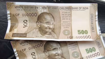 ప్రకాశం జిల్లాలో పెన్షన్ పంపిణీలో దొంగ నోట్ల కలకలం.. లబ్దిదారుల్లో ఆందోళన..