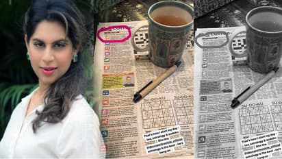 ఉపాసన రోజు ఎలా మొదలవుతుందో తెలుసా.?