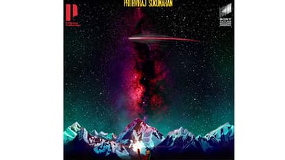 പൃഥ്വിരാജിന്റെ നൈൻ, മോഷൻ പോസ്റ്റര് കാണാം