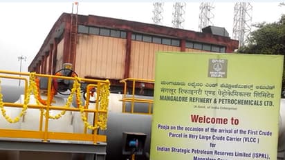 ಮಂಗಳೂರಿನಲ್ಲಿ ದೇಶದ ಎರಡನೇ ಅತಿದೊಡ್ಡ ಭೂಗತ ತೈಲ ಸಂಗ್ರಹಾಗಾರಕ್ಕೆ ಚಾಲನೆ