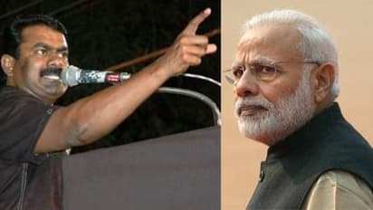 பூர்வக்குடி மீனவர்களை கொத்தடிமைகளாக மாற்ற முயற்சிப்பதா..? மோடி அரசுக்கு சீமான் எச்சரிக்கை..!