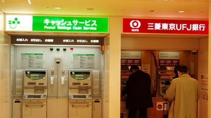 ജപ്പാനില് രണ്ടര മണിക്കൂറിനിടെ 1400 എടിഎം കൊള്ളയടിച്ചു; 85 കോടി കവര്ന്നു