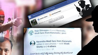 Stay safe on Facebook, criticise a chief minister at your own risk