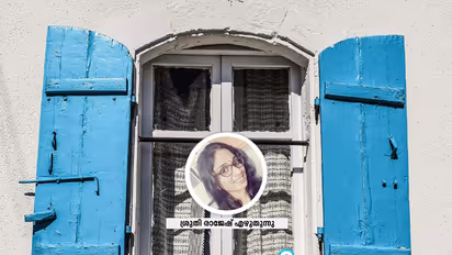 സെല്‍ഫിക്കാലത്തിനു മുമ്പുള്ള ഒരു ഹോസ്റ്റല്‍!