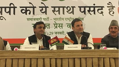 ಎಸ್ಪಿ-ಕಾಂಗ್ರೆಸ್ ಮೈತ್ರಿಕೂಟಕ್ಕೆ ಗೆಲುವು ಖಚಿತ: ರಾಹುಲ್ ಗಾಂಧಿ