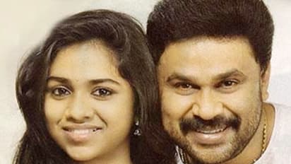 ജയിലില് നിന്നും ദിലീപ് മകള്ക്ക് നല്കിയ സന്ദേശം