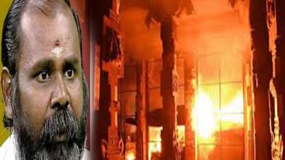 இறைவன் பெயரை சொல்லி உளறிய அமைச்சர்...! அதிர்ச்சியில் உறைந்த பக்தர்கள்...!