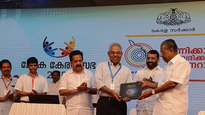 ലോക കേരളസഭാ സമ്മേളനം ഫെബ്രുവരിയില് ദുബായില് നടക്കും