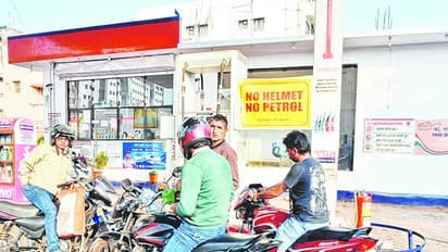 ಹೆಲ್ಮೆಟ್ ಇಲ್ಲದಿದ್ರೆ ಪೆಟ್ರೋಲ್ ಕೂಡ ಸಿಗಲ್ಲ- ಜೂನ್ 1 ರಿಂದ ಹೊಸ ನೀತಿ!