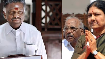 Beginning of AIADMK merger with the end of Chinamma's rule