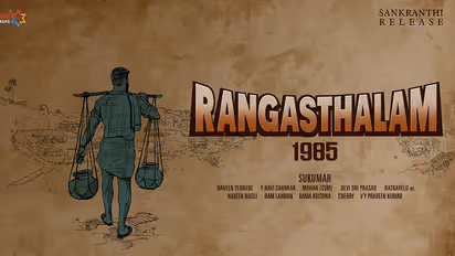 Ram Charan’s film Rangasthalam to be delayed once again