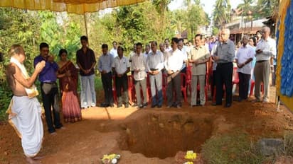 புது வீடு கட்ட போகிறீர்களா? பூமிபூஜை செய்யும் போது இதை செய்தால் செல்வம் வீடு தேடி வரும்...