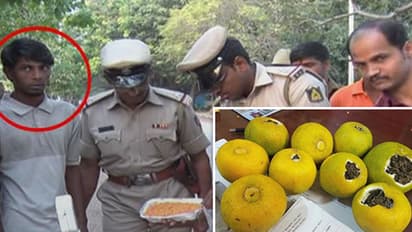 Ganja suppliers' mosambi prison scheme lands them in jail