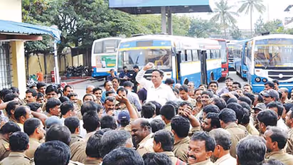 ಬಿಎಂಟಿಸಿ ನೌಕರರಿಗೆ ರಾಜ್ಯ ಸರ್ಕಾರದಿಂದ 2017 ರ ತುಟ್ಟಿ ಭತ್ಯೆ ಘೋಷಣೆ