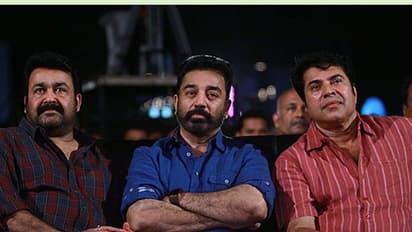 മോഹന്ലാലിന് അഭിനയിക്കാനറിയില്ല, മമ്മൂട്ടി സിനിമ മാത്രം സ്വപ്നം കണ്ട് സഞ്ചരിക്കുന്നയാള്: കമല്ഹാസന്