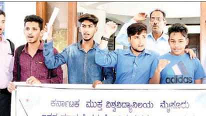 ಕೆಎಸ್'ಓಯು ಮಾನ್ಯತೆಗೆ ಆಗ್ರಹ