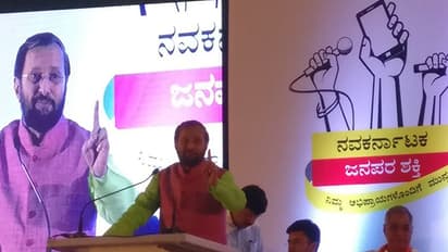 ಕಾಂಗ್ರೆಸ್ ಪ್ರಣಾಳಿಕೆಗೆ ಬಿಜೆಪಿಯಿಂದ ಪ್ರತಿತಂತ್ರ