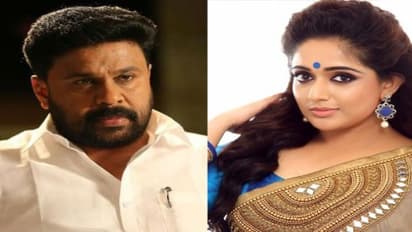 திலீப் , காவியா மாதவன் எங்கே...? தமிழகத்திற்கு தப்பினார்களா போலீசார் வலைவீச்சு...