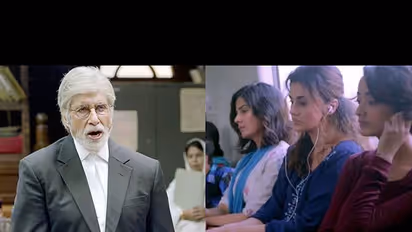 'Pink' forces us to face all that is wrong with our patriarchal society