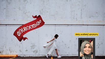 മരിയയെ ചതിച്ചത് ഒരു മലയാളിയാണ്!