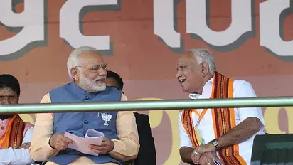 ಬಿಎಸ್‌ವೈಗೆ ಬರ್ತ್‌ಡೇ ಗಿಫ್ಟ್, ಫೆ.27ಕ್ಕೆ ಪ್ರಧಾನಿ ಮೋದಿಯಿಂದ ಶಿವಮೊಗ್ಗ ವಿಮಾನ ನಿಲ್ದಾಣ ಉದ್ಘಾಟನೆ!